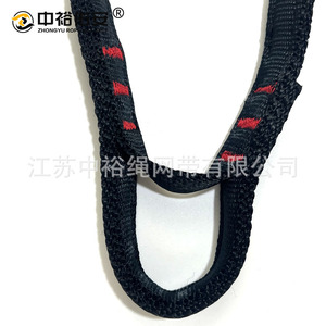 เข็มขัดนิรภัยแบบเชือก Zhongyu รุ่น Asymmetrical Bull Tail ขนาด 55.5 ซม. x 31.5 ซม. ทำจากโพลีเอสเตอร์ อุปกรณ์ป้องกันการตก - Product Image 3