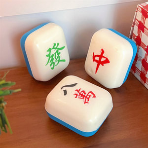 Mahjong Dice Squishy <b>Toy</b> PU Slow Rising Stress Relief Sensory Fidget for Kids Adults Office <b>Desk</b> - Product Image 5