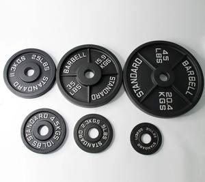 مجموعة أوزان حديدية للتمارين الرياضية، أقراص قياسية 50 ملم للرفع الأثقال، أقراص حديدية سوداء للباربل في صالة الألعاب الرياضية HV-WP1 - Product Image 4