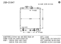 Nouveaux radiateurs YunChi 19010-P03-901 19010-P03-902 19010-P28-G51 19010-P28-G52-P pour Honda Civic 1992-00EK3 EG8 Pièce de véhicule