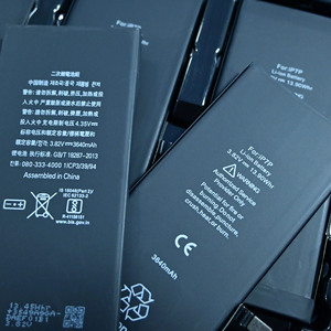 Fábrica OEM ODM batería de teléfono para <span class=keywords><strong>iPhone</strong></span> <span class=keywords><strong>7</strong></span> batería 0 ciclo capacidad real - Product Image 6