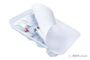Blíster Médico de Plástico para Empaque de Jeringas, Moldeado al Vacío - Product Image 6