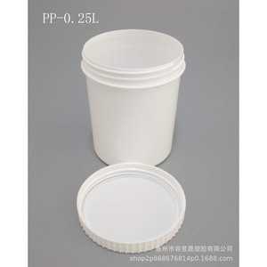 <b>Plastic</b> <b>Jar</b> Screw Top 0.25L 0.4L 0.5L Cylinder Food Packaging Container General Packaging Huizhou - Product Image 4
