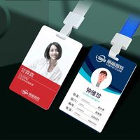 Passe VIP sur mesure en PVC pour événements, badges d'identification pour le personnel avec cordon