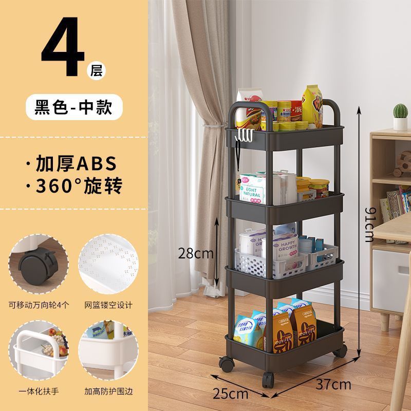 New standard black 4-layer plastic