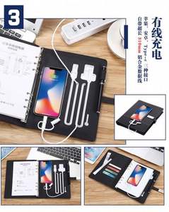 สมุดบันทึกแบบถอดได้ ปกหนัง PU ของแท้ พร้อมพาวเวอร์แบงค์ แฟลชไดรฟ์ USB ชาร์จไร้สาย ของขวัญ - Product Image 6