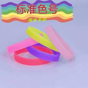 Pulsera de silicona que brilla en la oscuridad, redonda, colorida, resistente al agua, para correr de noche al aire libre, joyería de moda, pulseras promocionales - Product Image 5