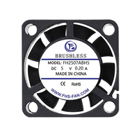 2507 1 pouce DC 5V 12V 25x25x7mm Micro ventilateur de refroidissement DC Brushless moteur ventilateur pour imprimante 3d purificateur d'air Drone