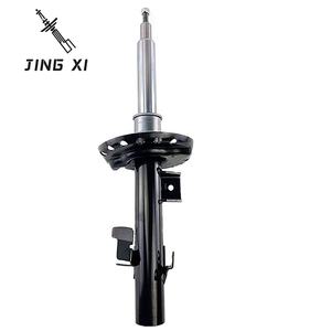 Para Land Rover Range Rover Evoque L538 (2011-2019) Amortiguador delantero con eléctrico <span class=keywords><strong>MRC</strong></span> LR070932LR024437LR056266 - Product Image 2