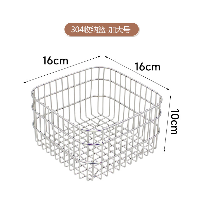 Extra Large Fruit Basket