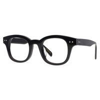 Lunettes rétro à grandes montures pour hommes, verres à monture épaisse en acétate, européen et américain, tendance