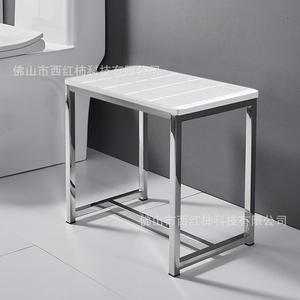 Taburete de baño Tomato 410x300x425mm de acero inoxidable impermeable para baño, cocina, balcón, ducha - Product Image 1