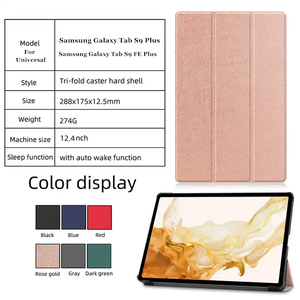 Commercio all'ingrosso della fabbrica di lusso in pelle Tri-fold Stand 12.4 pollici S9 S10 Plus Smart <span class=keywords><strong>Tablet</strong></span> <span class=keywords><strong>Cover</strong></span> Case per <span class=keywords><strong>Samsung</strong></span> Galaxy <span class=keywords><strong>Tab</strong></span> S9 FE Plus - Product Image 2