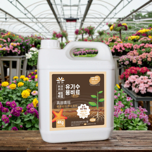 سماد عضوي قابل للذوبان في الماء كائنات دقيقة سائل أعشاب بحرية تجذير نوع إطلاق بطيء - Product Image 3