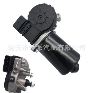 Moteur d'essuie-glace Kia Sportage 981103W000 12V en métal pour véhicules Kia - Product Image 4