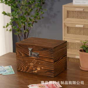 กล่องเก็บเงินไม้พร้อมกุญแจล็อค สำหรับเด็กอายุ 5 ถึง 7 ปี ใช้เก็บออมสิน - Product Image 1