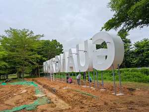 Hộp lựa chọn ký hiệu chữ lớn, số LED lớn, dấu hiệu hộp lựa chọn cao 4 feet, xây dựng thư khổng lồ - Product Image 2