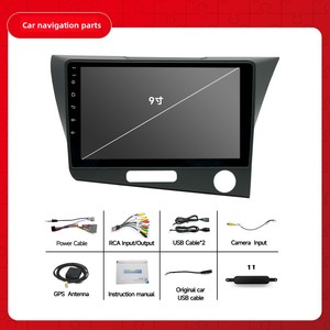 Reproductor de DVD para Automóvil Android para <span class=keywords><strong>Honda</strong></span> <span class=keywords><strong>CR</strong></span>-<span class=keywords><strong>Z</strong></span> 1 CRZ LHD RHD 2010-2016, Radio, Navegación GPS, Audio, Video, CarPlay, DSP, Multimedia - Product Image 3
