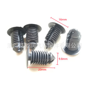 Rivets à barbelures en forme d'arbre pour garniture de coffre en plastique, clips de toit pour Mercedes Benz Land Rover Ford - Product Image 2