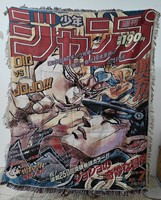 Manta de Uso Doméstico, Tapiz de Anime, Tela Tejida, Manta Jacquard, Manta de Anime Personalizada