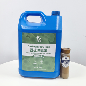 Мощный штамм для удаления запахов, пробиотическая бацилла, микробный штамм для быстрого удаления запаха и обессеривания - Product Image 2