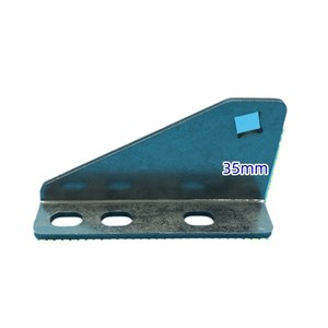 Bisagra para Puerta de Refrigerador Xingxing Greenstar, 35 mm, Acero Inoxidable, Pieza para Cocina Comercial - Product Image 1