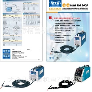 Máquina de Soldadura TIG Portátil OTC Mini 200P, VRTPM 202 4 200A, Inversor de Metal - Product Image 3