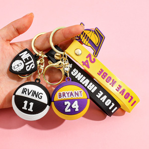 Llavero con Colgante de Baloncesto de Personalidad Creativa de la NBA, Kobe <span class=keywords><strong>Lakers</strong></span>, James Harden - Product Image 4