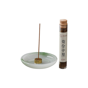 Porte-encens en verre chinois avec support pour aromathérapie, décoration zen pour la maison, fait à la main - Product Image 5