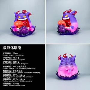 Nouvelle figurine Pokémon Gigantamax Gengar, statue GK, modèle scène de la grosse langue, figurine d'anime de collection, décoration de bureau, cadeau, jouet - Product Image 5