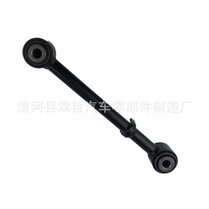 Barra Estabilizadora Trasera para Chevrolet Captiva 96626425, para Reemplazo o Reparación, Material de Hierro con Recubrimiento Electroforético - Product Image 5
