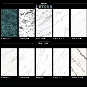 Siêu mỏng lớn định dạng tấm sứ thiêu kết đá giả đá cẩm thạch patagonia Pandora kết cấu - Product Image 4