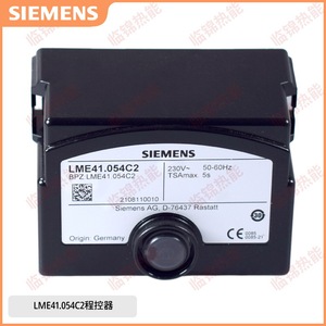 Controladores PLC Programables Siemens LME41.054C2 y LME44.056C2, Nuevos, Importados, Originales y Dedicados para Programación - Product Image 5