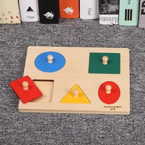 Jouet éducatif Montessori pour nourrissons : Panneau de formes géométriques en bois à saisir, avec boîte de couleurs, pour les plus jeunes - Product Image 3