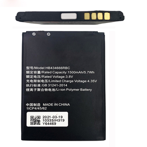 Batería 100% Original HB434666RBC de 1500mAh para Router Huawei E5573 E5573S-32 E5573S-320 E5573S-606 E5573S-806 Teléfonos Móviles en Stock - Product Image 5