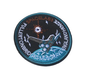 Parche de gancho y bucle bordado de la serie Space de gran venta para la decoración de ropa y mochila de los entusiastas del espacio - Product Image 3