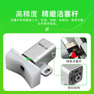 Mini Cilindros Tianxing MCD-10+JZ3540/MCD-20+PT3540, Accesorios y Pinzas para Brazos Robóticos - Product Image 6