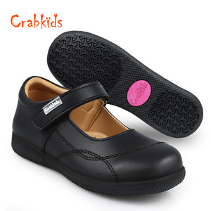 Chaussures d'école Crabkids élégantes et durables pour filles, parfaites pour un confort tout au long de <span class=keywords><strong>la</strong></span> journée et un succès scolaire - Product Image 1