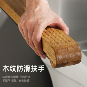 Barra de apoyo de madera maciza con pasamanos de acero inoxidable 304, barra de seguridad moderna y sencilla para baño, para personas mayores, soporte anticaídas - Product Image 4