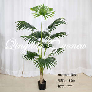 SN-GP13 mới phổ biến California mận xanh cây nhự<span class=keywords><strong>a</strong></span> nhân tạo 120cm-200cm nhà phòng khách trang trí nhà máy - Product Image 4