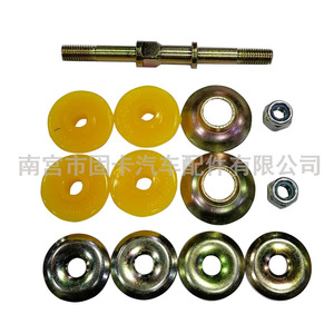 Toyota Yaris Verso <b>Stabilizer</b> Link 48819-52010 Front New Replacement Part for 1999-2005 Models - Product Image 4