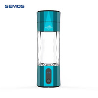 Gobelet à eau riche en hydrogène USB portable multifonctionnel, améliore rapidement la qualité de l'eau pour une utilisation domestique et automobile