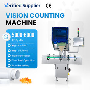 多通道软糖熊计数器糖果片剂胶囊计数机 - Product Image 2