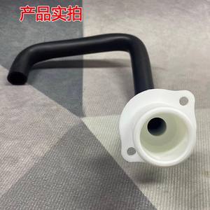 Manguera de drenaje J integrada Gree con conector, tubo de drenaje de goma para aire acondicionado montado en el techo 102065 - Product Image 1