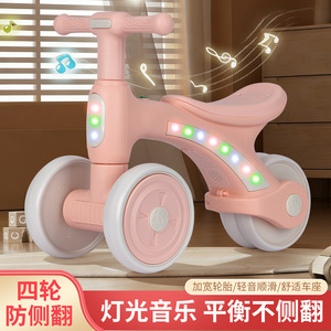 Nouveau modèle de draisienne pour enfants - trotteur pour bébés de 1 à 3 ans débutants. Véhicule à quatre roues pour bébés et enfants. - Product Image 3