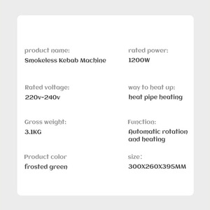 Spiedini elettrici <span class=keywords><strong>per</strong></span> <span class=keywords><strong>Barbecue</strong></span> rotanti di 360 gradi 12 pz in acciaio inossidabile spiedini <span class=keywords><strong>per</strong></span> <span class=keywords><strong>Barbecue</strong></span> senza fumo - Product Image 6