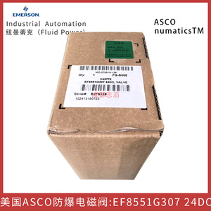 แอสโก้ โซลินอยด์วาล์ว รุ่น EF8551G307 24V DC สำหรับแก๊ส อุณหภูมิปกติ ใช้งานทั่วไป - Product Image 1