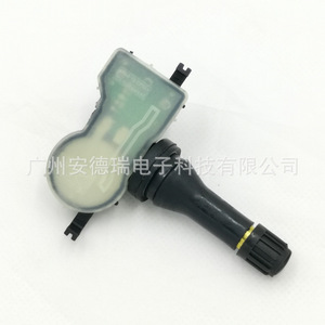 Capteur TPMS Chrysler Dodge 68252493AB 433MHz externe pour voitures familiales - Product Image 1