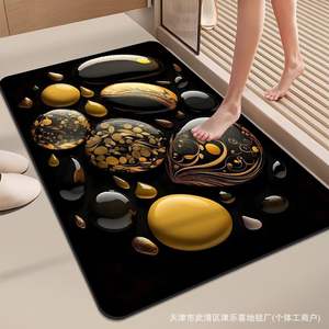 <span class=keywords><strong>Tapis</strong></span> <span class=keywords><strong>de</strong></span> <span class=keywords><strong>bain</strong></span> rectangulaire moderne super absorbant et antidérapant, épaisseur 3-5 mm, en diatomite avec support en caoutchouc, fabriqué à la machine, lavable, imprimé - Product Image 6