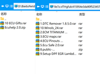 PFLASHER 1.21/1.20 /67 /69 Modules PCM pour Outil de Reprogrammation SM2 Pro J2534 VCI BENCH/FLASH/OBD SM 2 Plus (Dongle Uniquement, Pas l'Appareil)